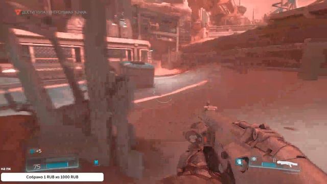 Doom(2016) Прямая трансляция смотреть онлайн