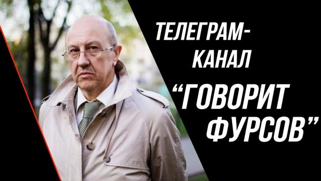 Тайна развала СССР смотреть онлайн