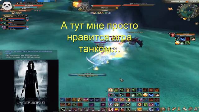 Жестокие нынче мобы((( смотреть онлайн