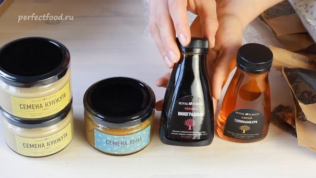 Обзор посылки Royal Forest, как прорастить зелёную гречку + РЕЦЕПТ СМУЗИ смотреть онлайн