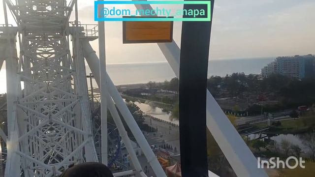 парк ДЖУНГЛИ аттракционы, цены в Анапе 2021 смотреть онлайн