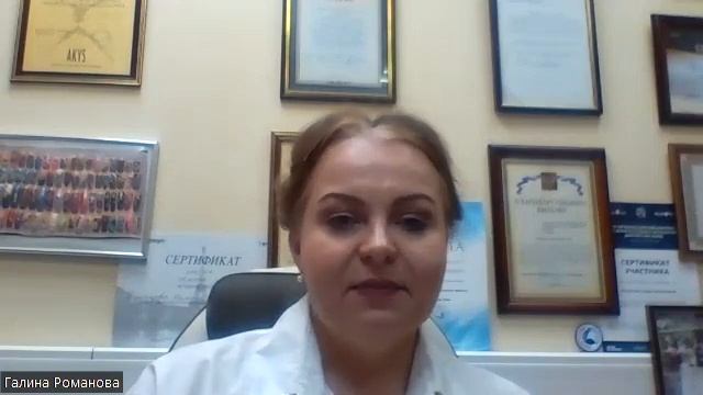 Выбираем школу по косметологии смотреть онлайн