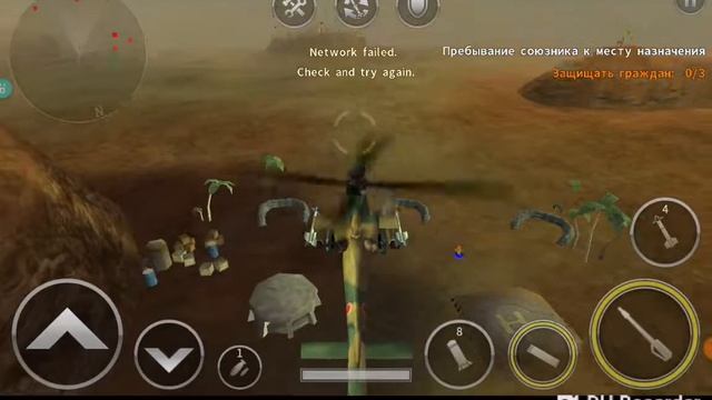 Прохождение игры GUNSHIP BATTLE #5 смотреть онлайн
