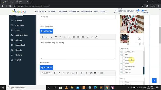 WordPress WooCommerce: Vendor Panel Management in Multi-Vendor Marketplace смотреть онлайн