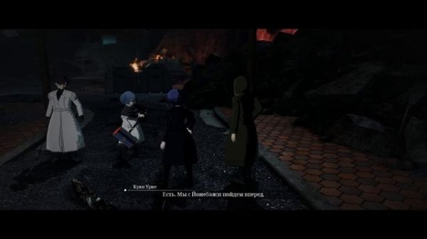 прохождение → TOKYO GHOUL:re CALL to EXIST | Финал