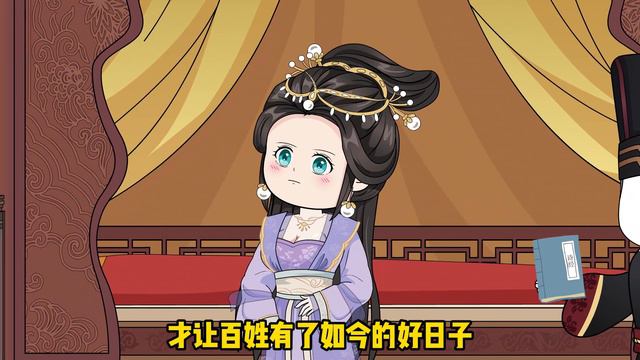 莲花忽悠小林子背诗（第六十六集）#原创动画 #搞笑动画 смотреть онлайн