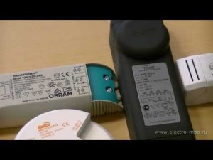 Как подключить галогенку на 12 вольт?