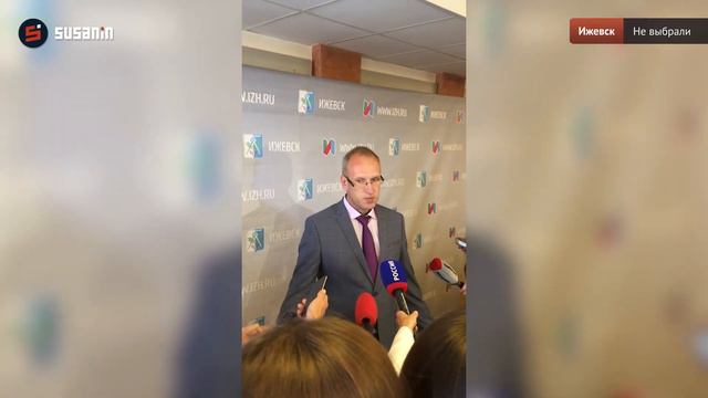 Депутаты Гордумы Ижевска не выбрали нового главу города смотреть онлайн