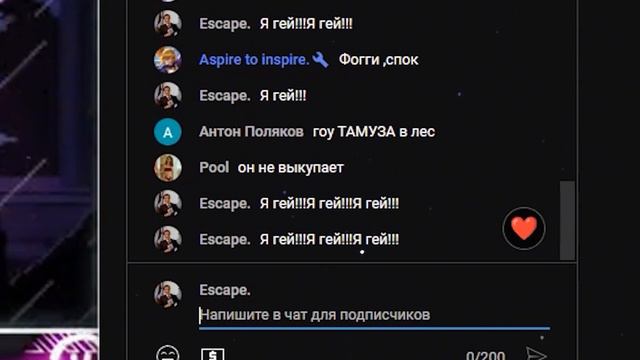 Разоблачение Dikson / VSG / Что скрывает Dikson ?