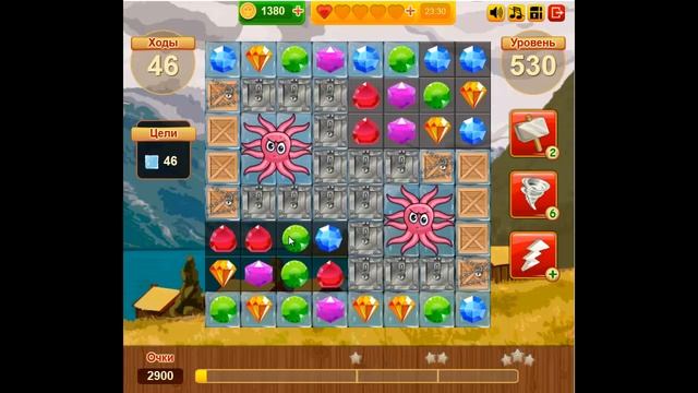 Сокровища пиратов уровень 530 смотреть онлайн