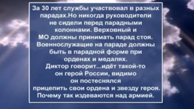 Бэкграуд 14-05-04