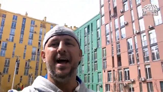 Потап и Настя Уди Уди смотреть онлайн