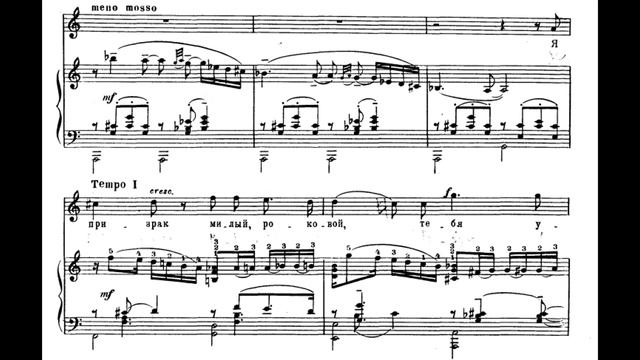 Rachmaninoff - Six Romances Op. 4 смотреть онлайн