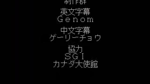 Hong Kong 97 смотреть онлайн