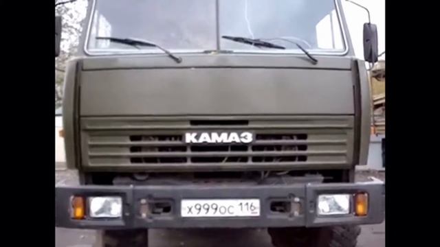 Как получить красивый номер на машину смотреть онлайн