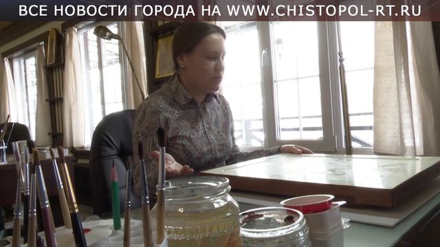География чистопольских иконописцев расширяется смотреть онлайн