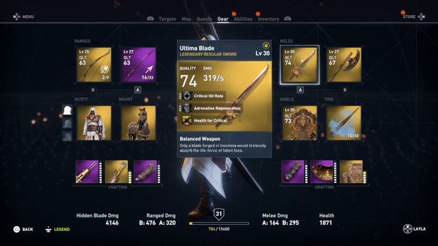 Assassin's Creed Origins - How to get final fantasy 15 weapon, shield, and mount смотреть онлайн