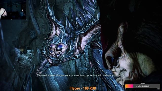 Собираем всю команду! Mass Effect 3 Legendary Edition Прохождение Часть 2! смотреть онлайн