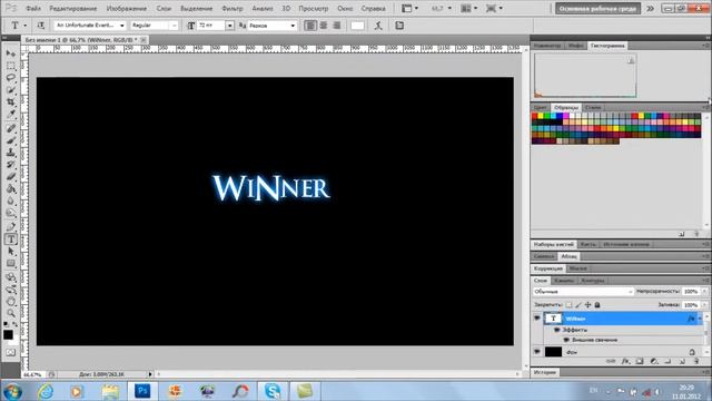 Урок по Photoshop cs5 ( отражение текста ) смотреть онлайн