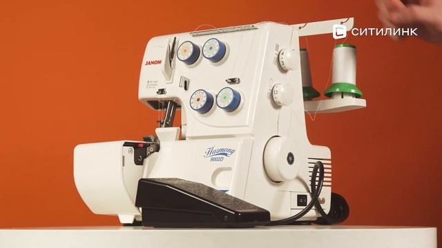 Обзор оверлока Janome 9002D | Ситилинк