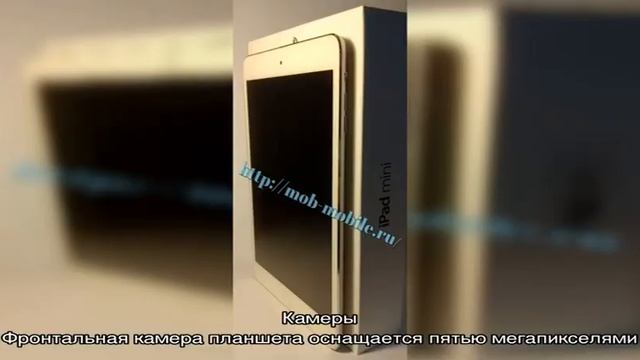 Apple iPad Mini: обзор планшета смотреть онлайн