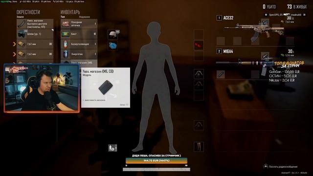 НОВАЯ КАРТА - RONDO - УЖЕ СКОРО В БЕСПЛАТНОМ PUBG НА ПК смотреть онлайн