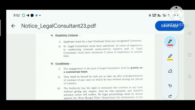 ? WBP নতুন বিগপ্তি তে কী রহস্য রয়েছে || WBP New Vacancy 2023 #wbp ✅ смотреть онлайн