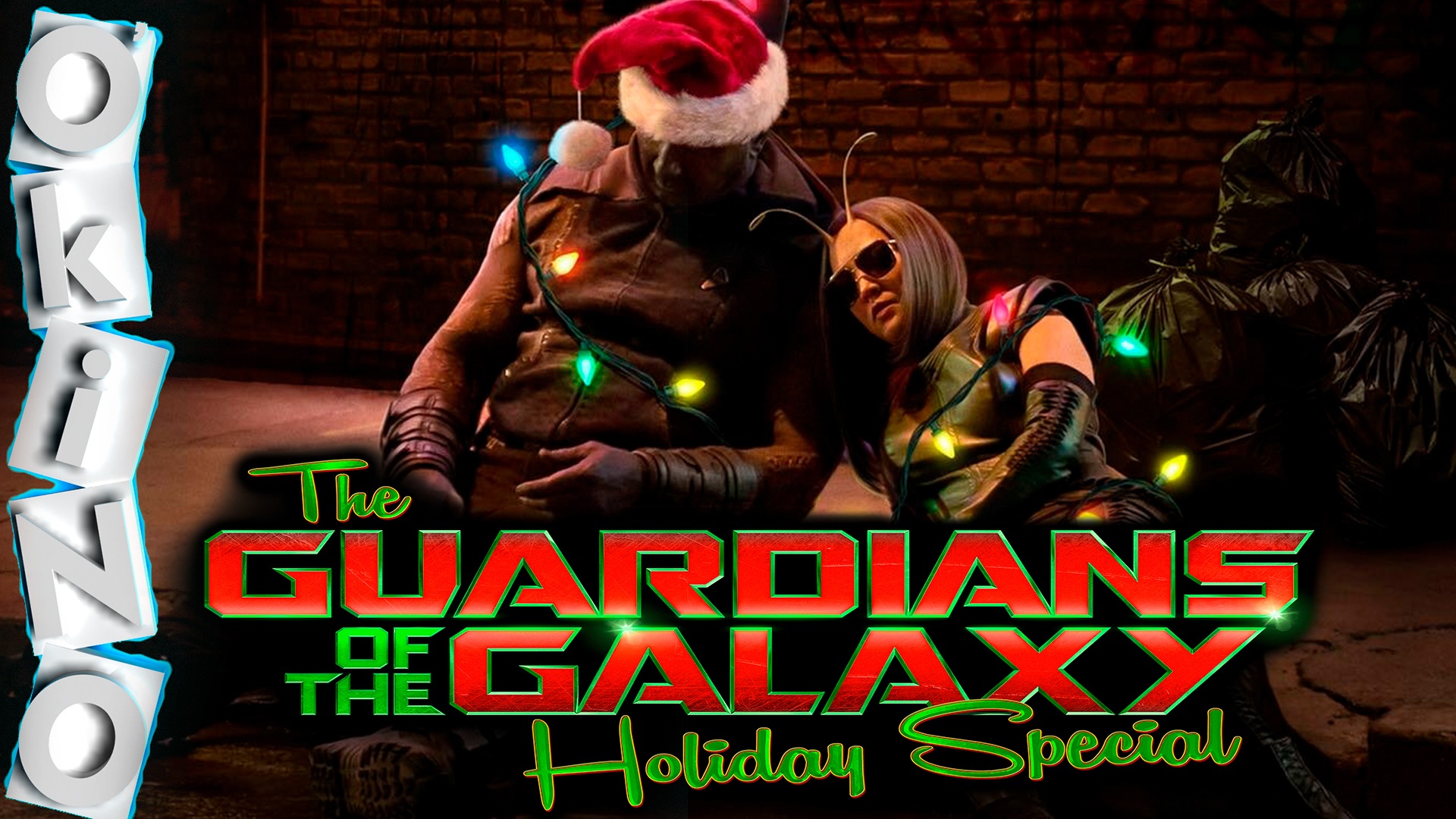 Стражи Галактики _ Праздничный спецвыпуск ( ОКИНО ) смотреть онлайн