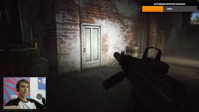 🫶 ВАЙП 🫶 #тарков #escapefromtarkov Мемасы на стрим в описании! ) #стрим ! ч. 4 смотреть онлайн