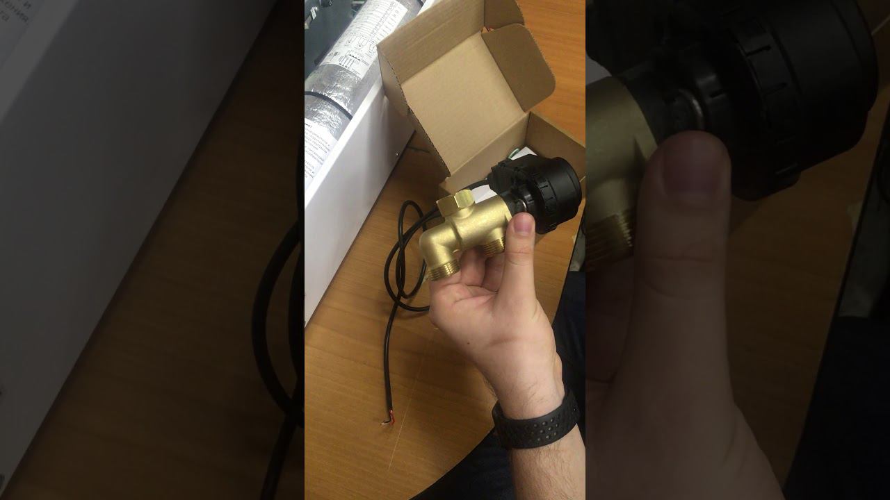 Клапан приоритета бойлера ГВС смотреть онлайн