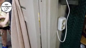 схема монтажа системы Нептун (защита от протечки)