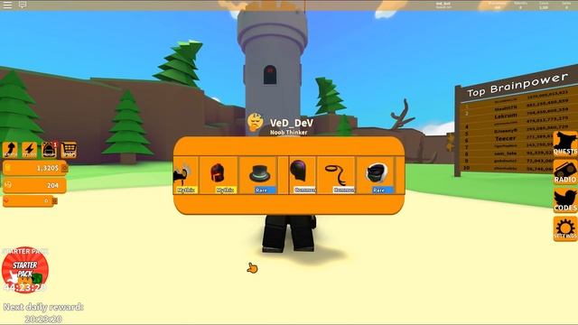 ALL THINKING SIMULATOR CODES! (Roblox) смотреть онлайн