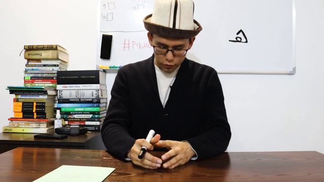 Как Произнести Букву Ха Правильно? смотреть онлайн