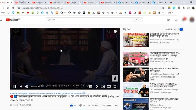Using Python download YouTube & Facebook Videos. python tricks. Bangla смотреть онлайн