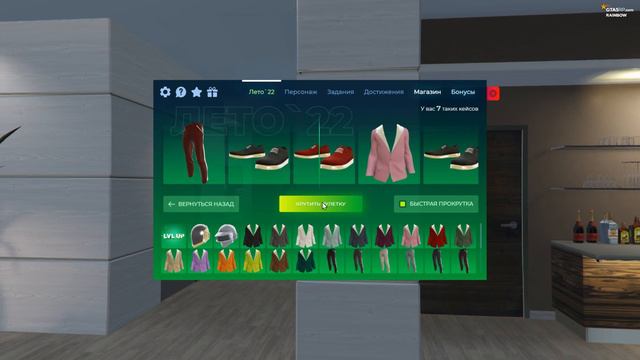 ЗАДОНАТИЛ 30.000 рублей в GTA 5 RP! и ОКУПИЛСЯ! Летний пропуск в ГТА 5 РП смотреть онлайн