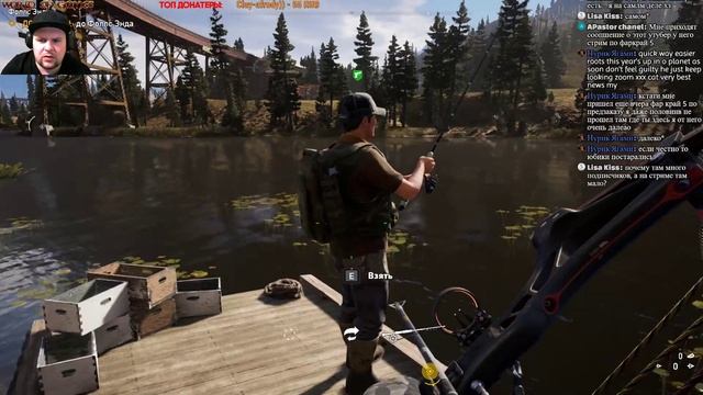 Far cry 5 Начало. смотреть онлайн