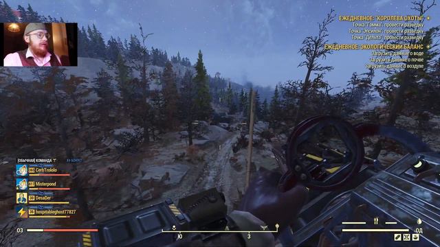 ☢🔋Fallout 76 - Тест оружия "Гантлинг Плазма"🔋☢ смотреть онлайн