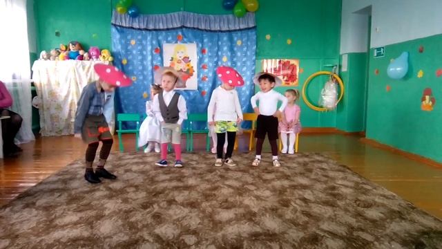 Веселые грибочки смотреть онлайн