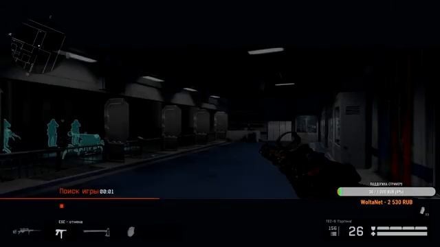 Warface-БУСТ РМ до 1 лиги!Frays!Рофл на Чарли! смотреть онлайн