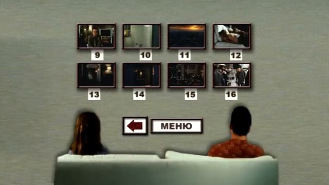 Красота по-Американски / DVD Меню смотреть онлайн