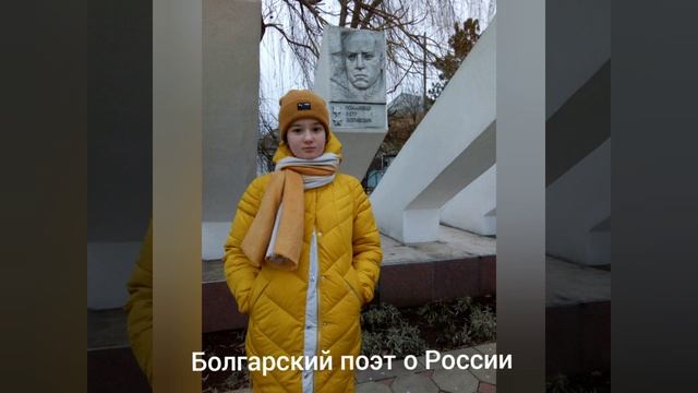 #Отечество Не трогайте Россию, господа! смотреть онлайн
