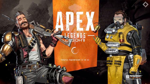 APEX LEGENDS | РАНКЕД В ЗОЛОТЕ | СТРИМ (18+) смотреть онлайн