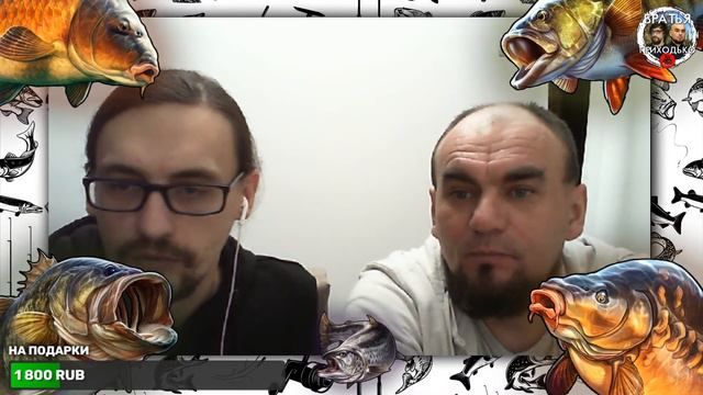 НОВОГОДНИЙ СТРИМ! смотреть онлайн