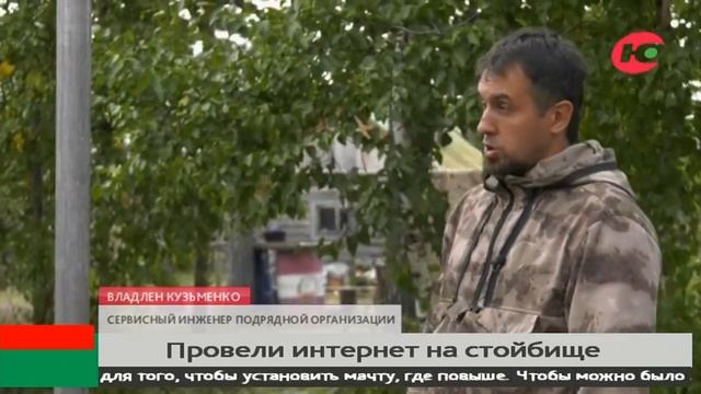 3G теперь на стойбищах: в Югре устанавливают интернет-оборудование в родовых угодьях смотреть онлайн