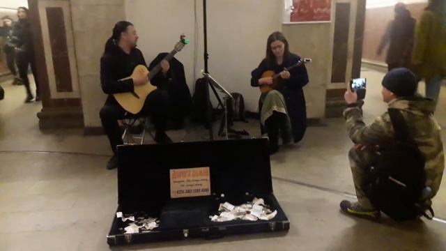 Мрз 2020 смотреть онлайн