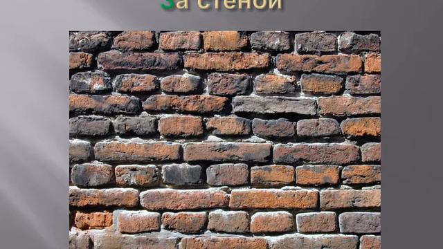 ВеДеДо. "Буква З" (Коренблит - Слуцкий). Композиция Мамедовой смотреть онлайн