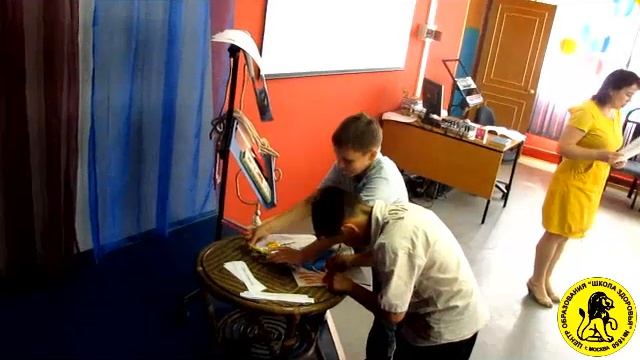 19 июня смотреть онлайн