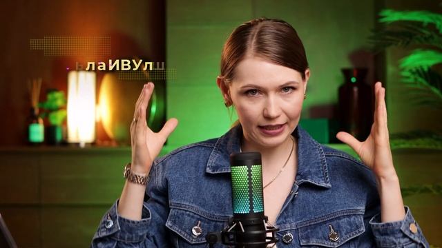 Что не так с наставничеством? Почему быть наставником сейчас зазорно? смотреть онлайн