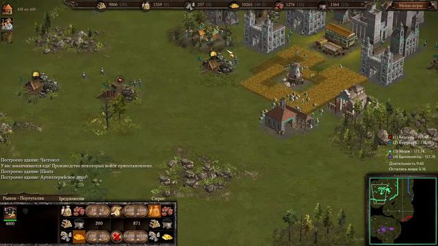 Cossacks 3 - quick rating games смотреть онлайн