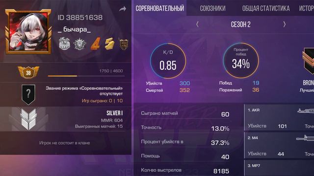 каму нравятся ролик подписываетесьно при этом когда будет у меня на канале 1000подписч раздач голды смотреть онлайн
